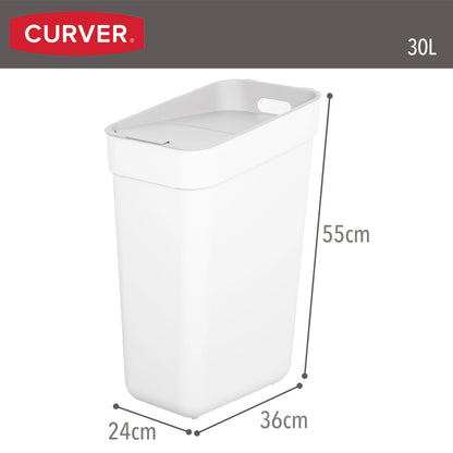Curver Cubo De Reciclaje Ready To Collect 30l Blanco_3