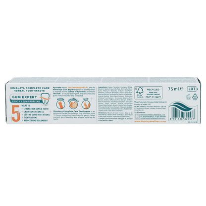 Dentífrico cuidado completo Himalaya 75 ml