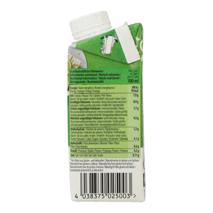 Salsa Vegana para cocinar de Arroz Liquida Bio Natumi, 200 ml