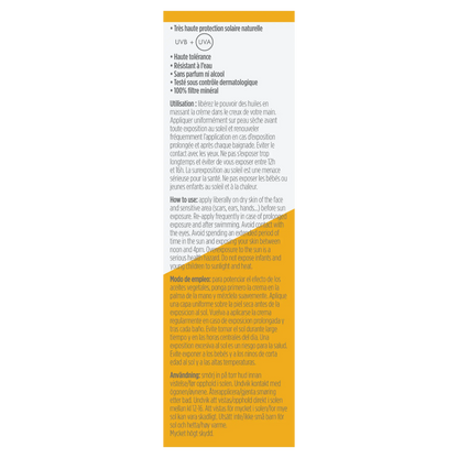 Protector solar Cara y zonas delicadas en bálsamo SPF50 Bioregena, 40 ml