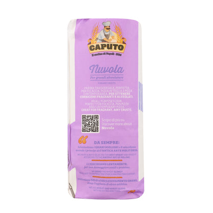 Harina Nuvola tipo "0" Caputo 1kg