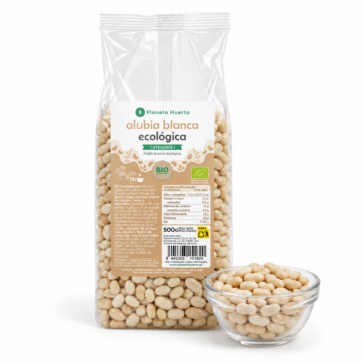 Alubia blanca ECO Planeta Huerto 500 g