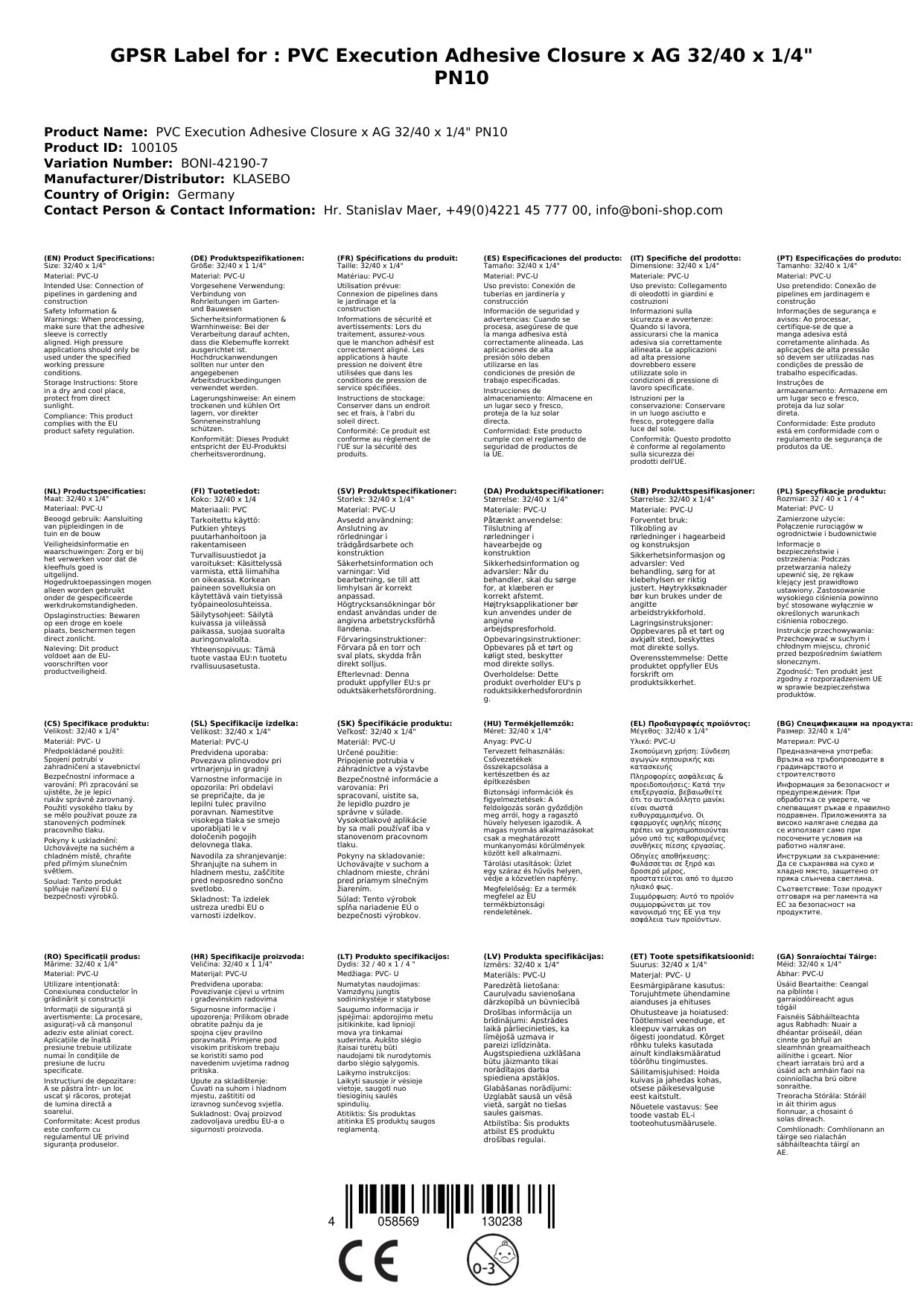 Pasamuros Pvc Para Riego, Manguito Pvc 32/40 X 1 1/4, Pn10_1