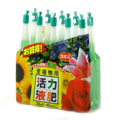 Abono Líquido Yorkey 35ml Para Bonsái (1 Unidad)