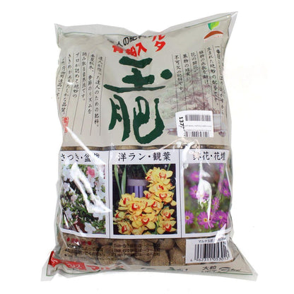 Abono orgánico Joy Tamahi grano medio 8 kg