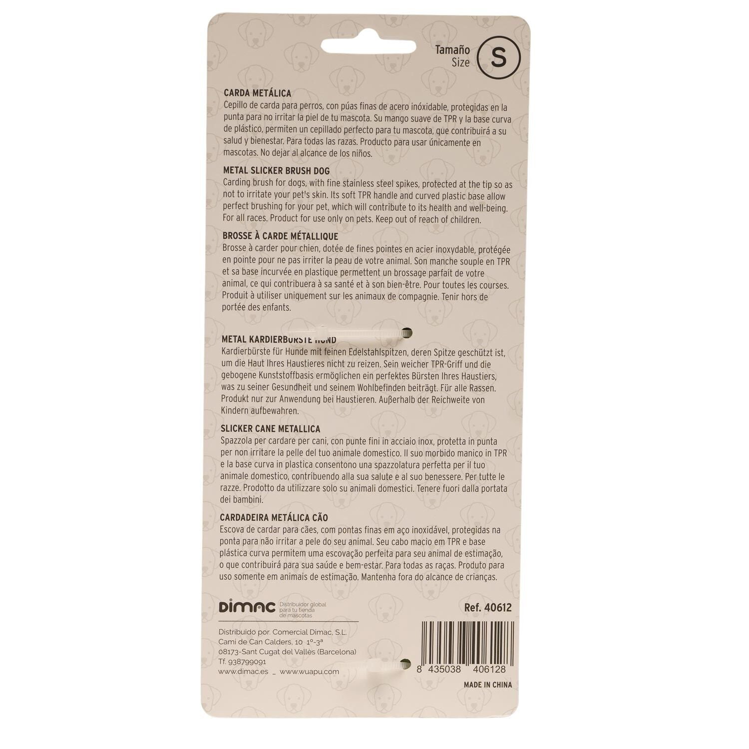 Cepillo Carda Suave Para Perro Wuapu Talla S, Para Cepillar Y Retirar El Pelo Muerto_1