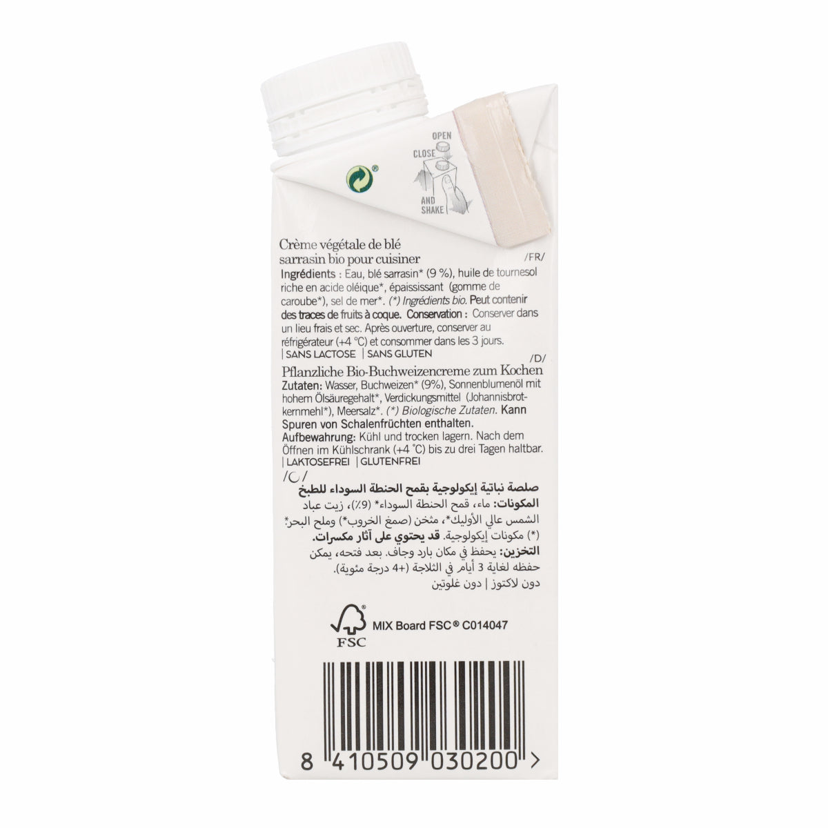 Crema para Cuisine Trigo Sarraceno Bio Amandin 200 ml