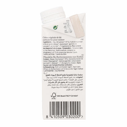Crema para Cuisine Trigo Sarraceno Bio Amandin 200 ml