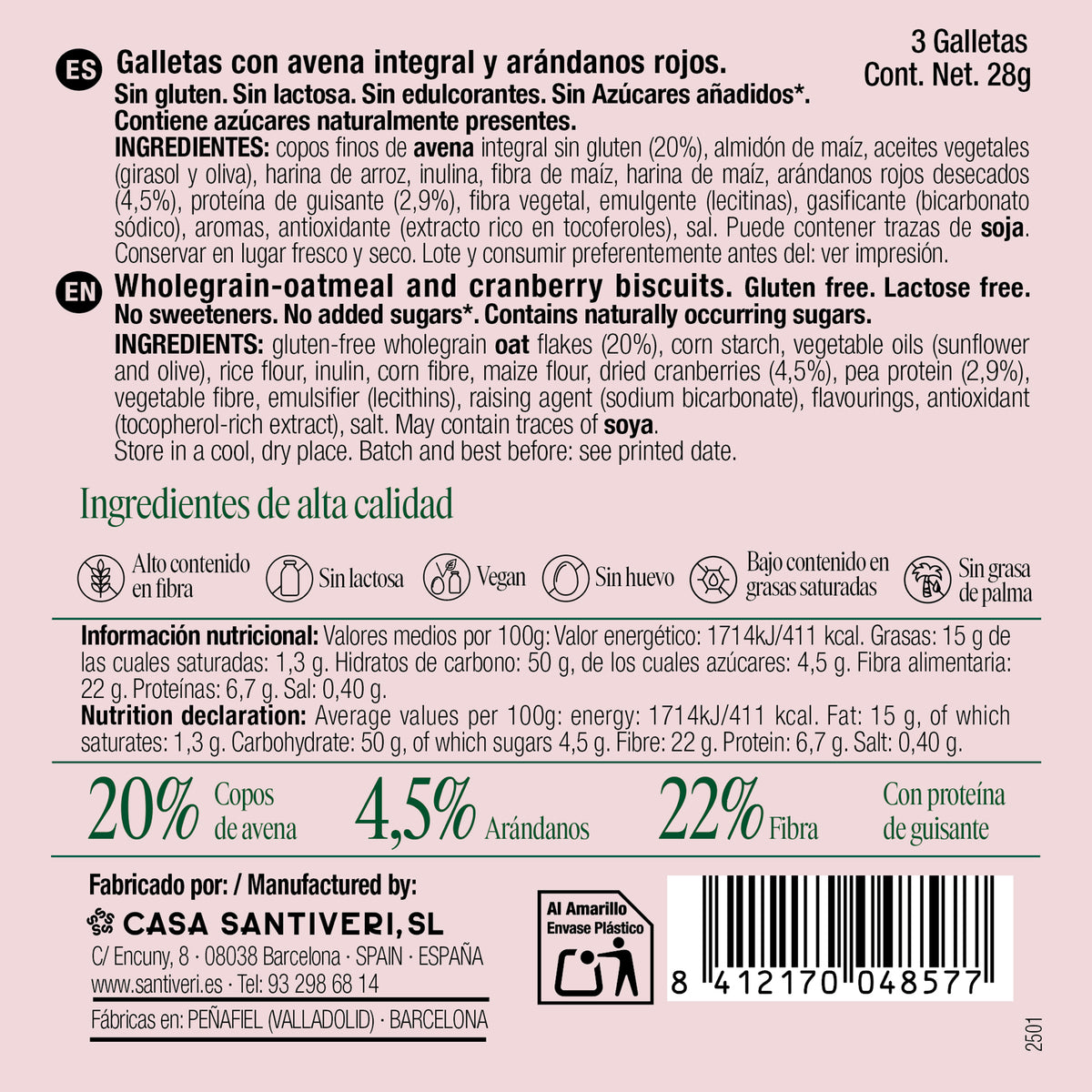 Galletas triple zero arándanos Santiveri 3 uds