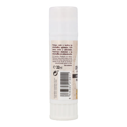 Crema reparadora para piel y almohadillas 32 ml NaturExtra