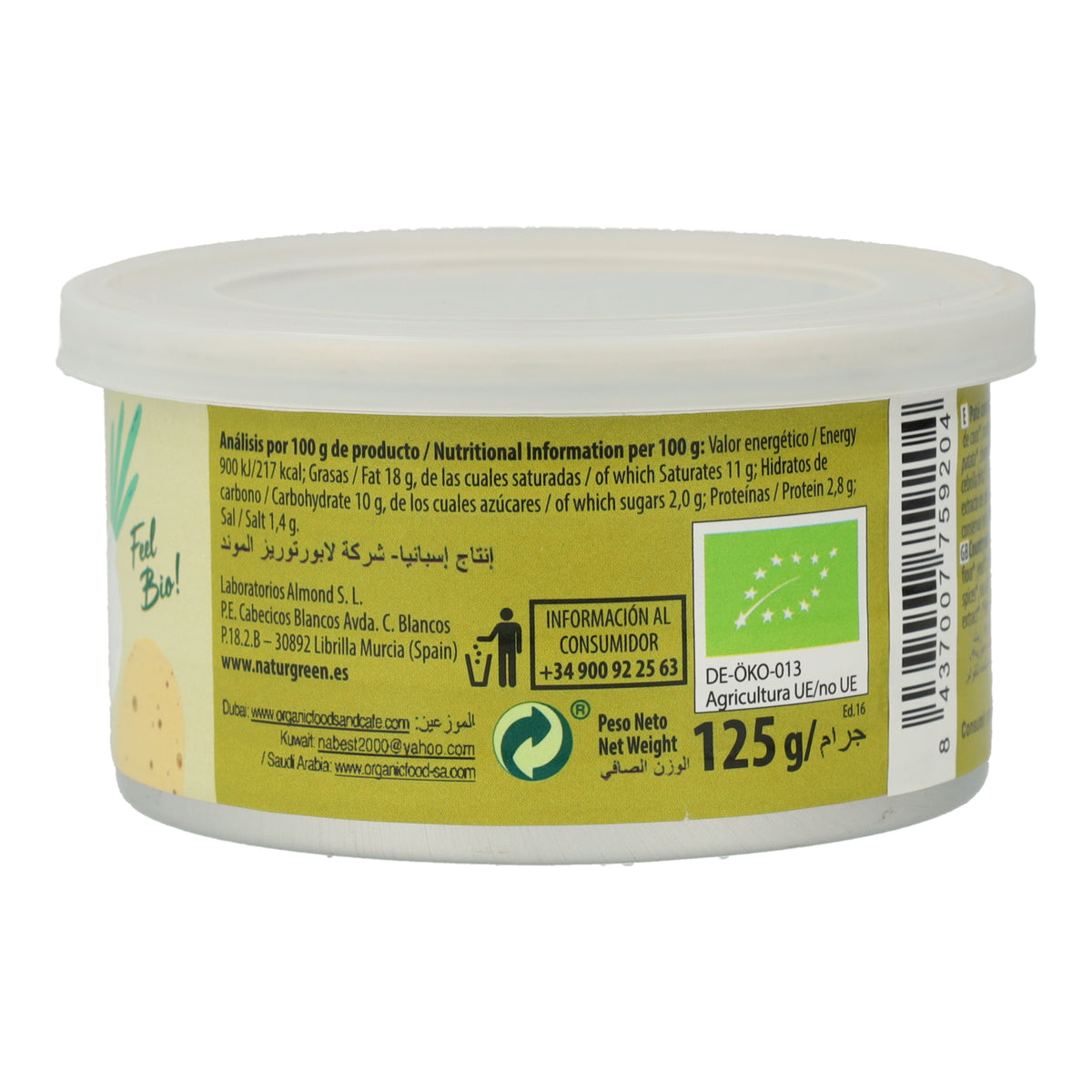 Paté Campestre Naturgreen 125 g