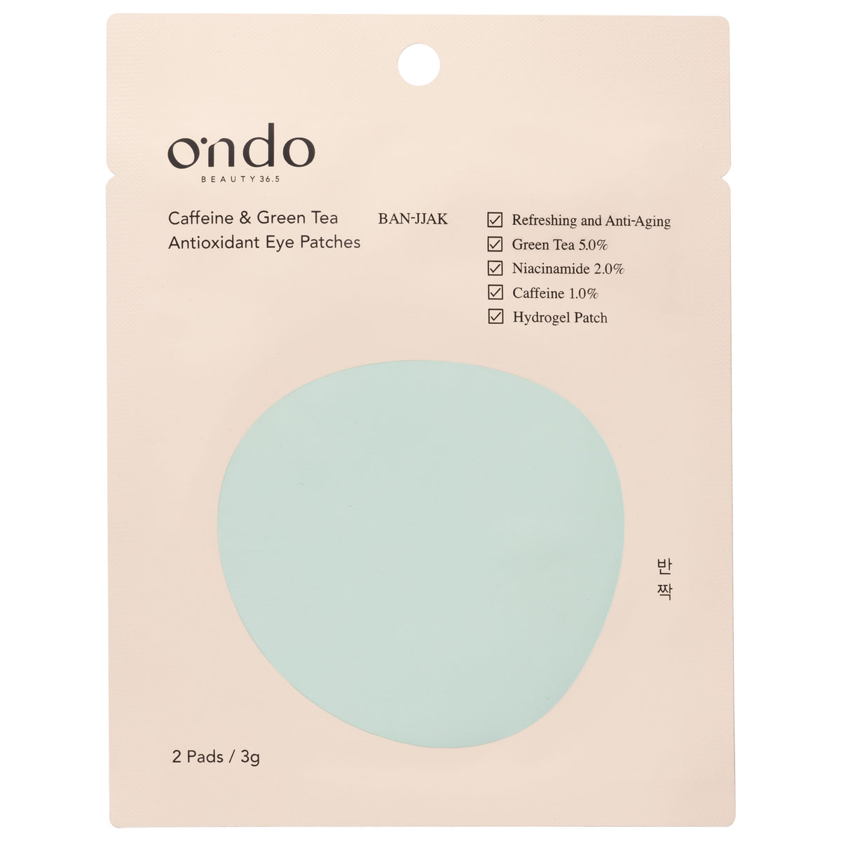 Caffeine & Green Tea Antioxidant Eye Patches Ondo Beauty 36.5