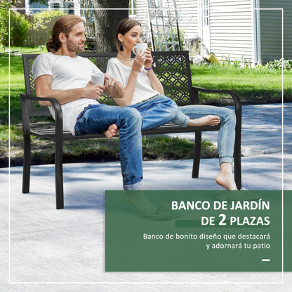 Outsunny Banco De Jardín De Acero 2 Plazas Con Respaldo Decorativo 127x63x83 Cm_4