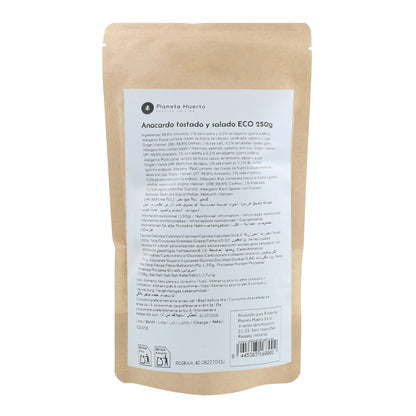 Avellana con piel ECO Planeta Huerto 250 g