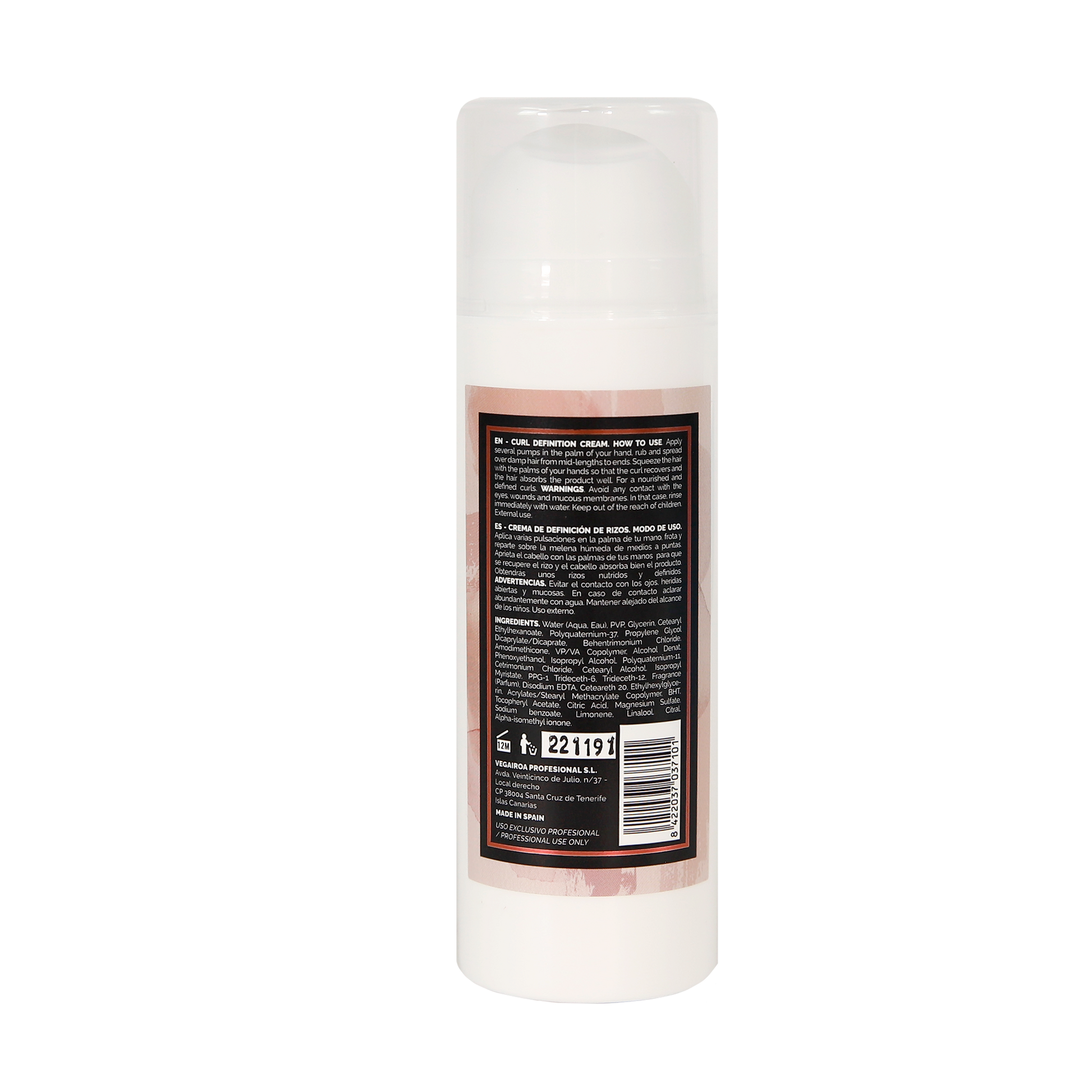 Vegairoa Curly Balm Plex 150ml_1