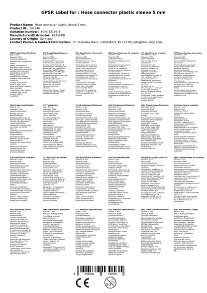 Conector De Manguera 5mm: Unión Segura Y Duradera, Boni-shop_1