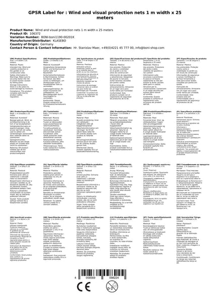 Redes De Protección Contra El Viento Y La Vista 1 M De Ancho X 25 Metros_2