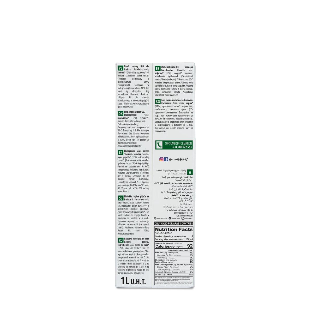 Pack 6x Bebida Vegetal Soja Barista baja en azúcar Ecomil 1 L