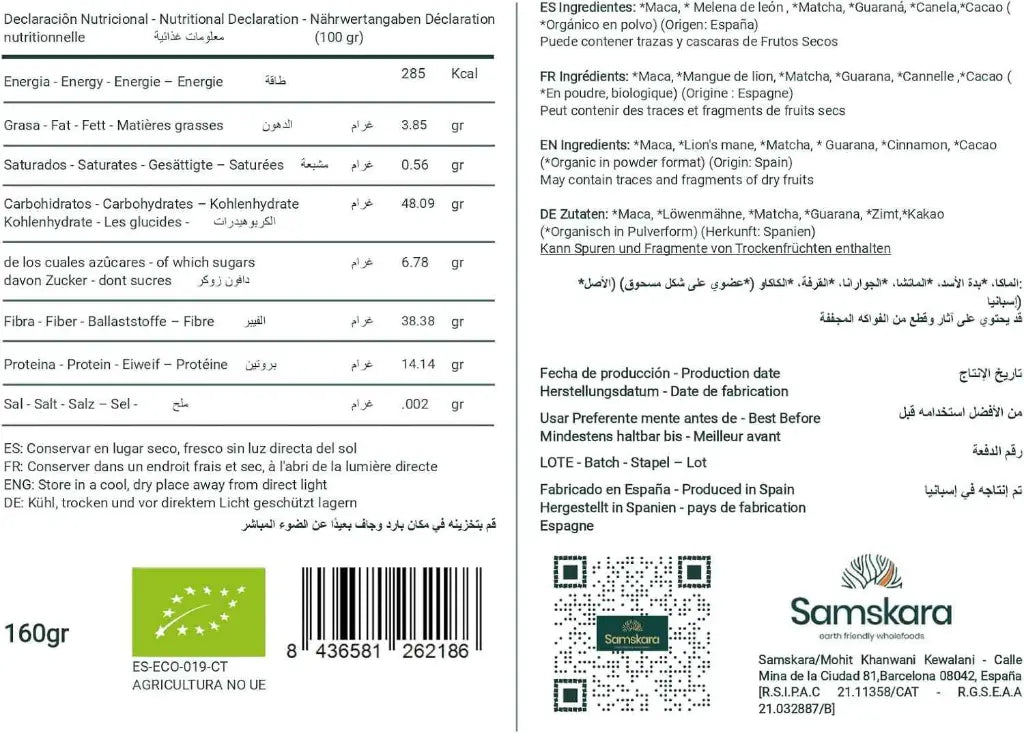 Waka 9 A.m — Mezcla Matutina Superfood Bio - 160g_1
