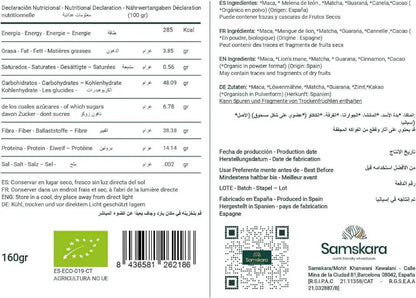 Waka 9 A.m — Mezcla Matutina Superfood Bio - 160g_1