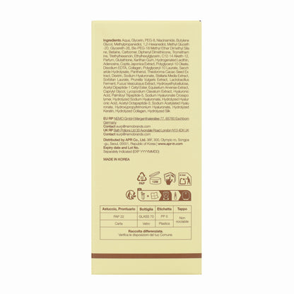 AGE-R Glutathione Glow Serum medicube 30g