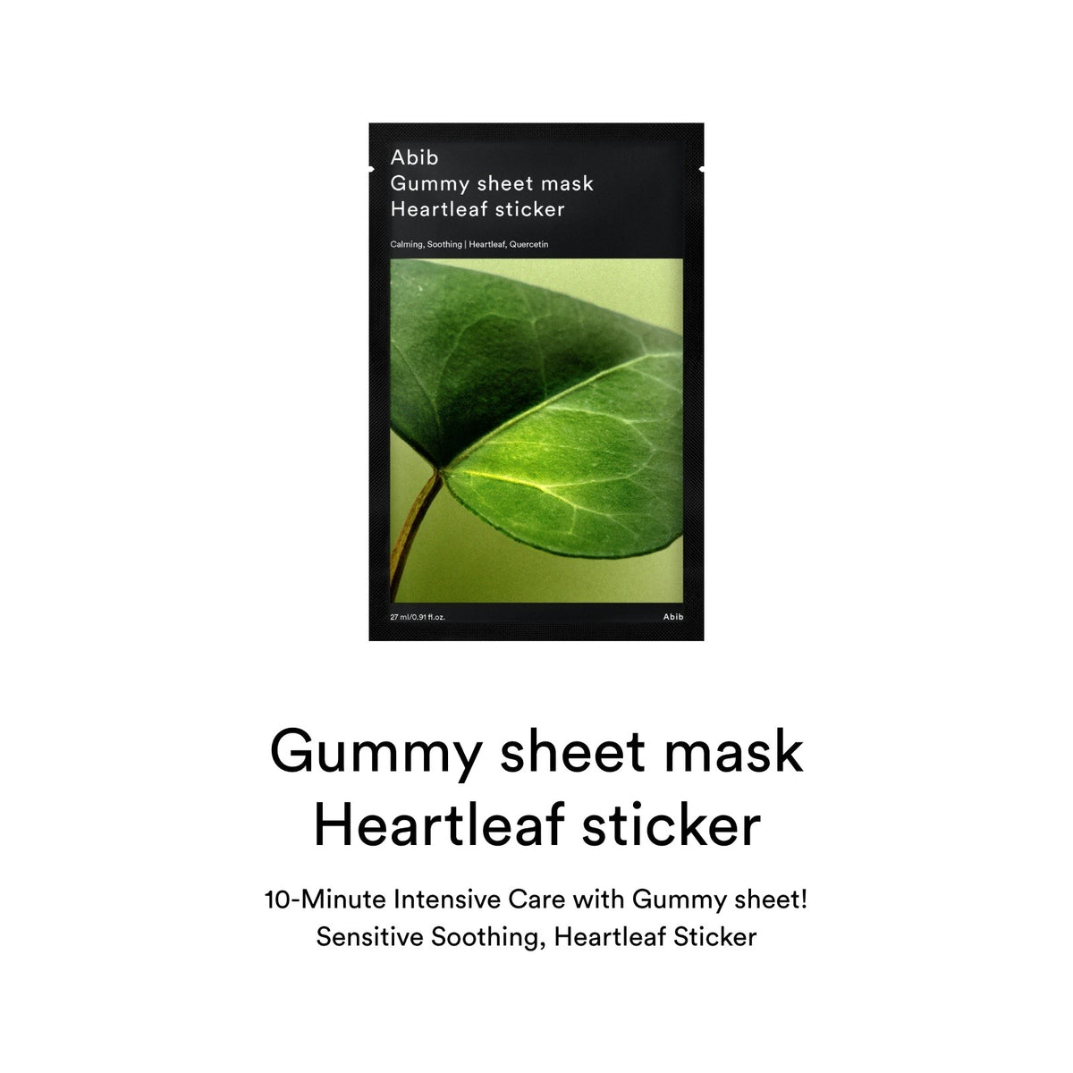 Gummy Sheet Mask Heartleaf Sticker Abib