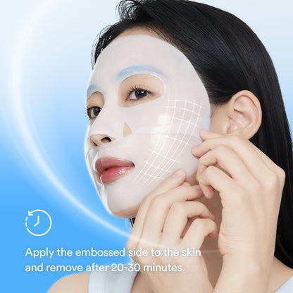 Collagen Gel Mask Sedum Jelly Abib