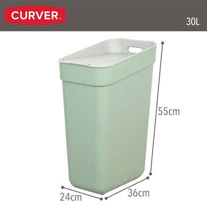 Curver Cubo De Reciclaje Ready To Collect 30l Verde_3