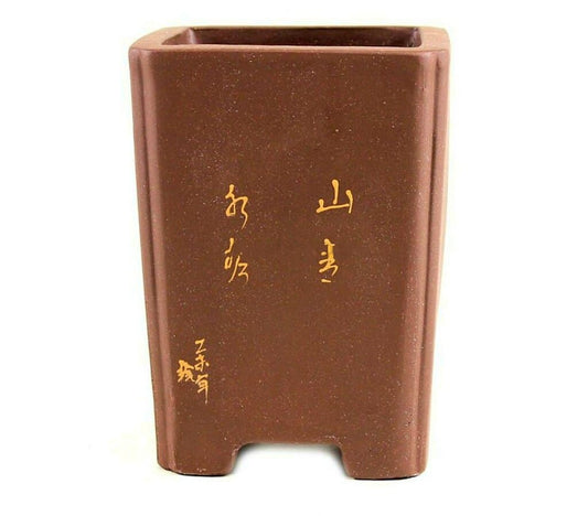 Tiesto Cuadrado Cascada 12x12x16.5cm Sin Esmaltar.