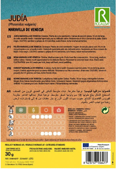 Semillas Judía Maravilla De Venecia 250g