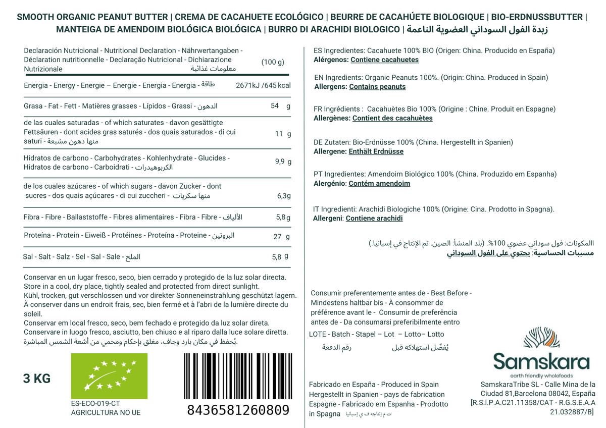 Crema De Cacahuete Ecológica Bio Smooth - 2 X 3kg (6kg) | 100% Cacahuete Tostado, Sin Azúcares Ni Aceite De Palma_1