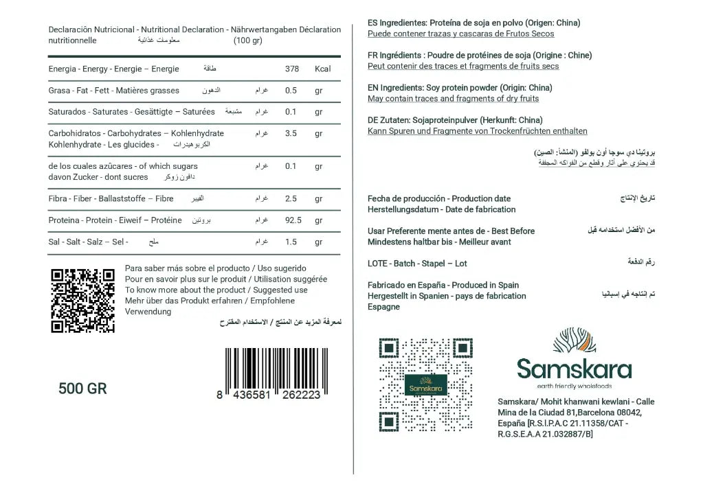 Proteína De Soja - 500g | Proteína Vegetal En Polvo Vegana Para Batidos Y Repostería, Sin Azúcares Añadidos, Sin Gluten_1