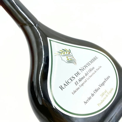Aceite De Oliva De La Huerta De Pancha_1
