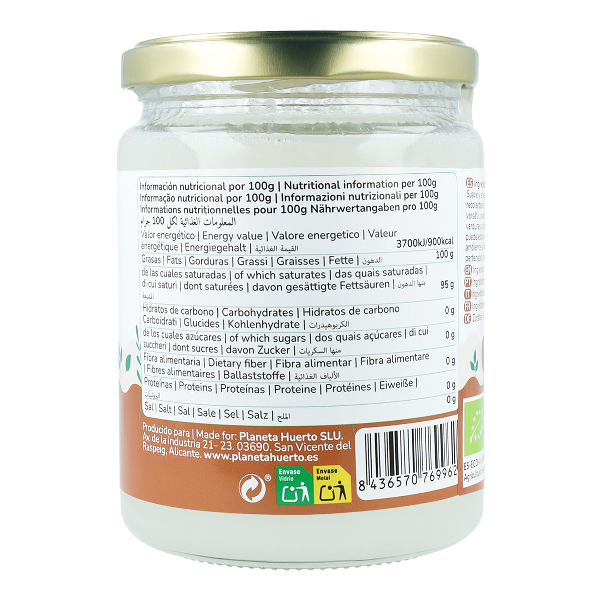 Pack 2x Aceite de coco Planeta Huerto 430 ml