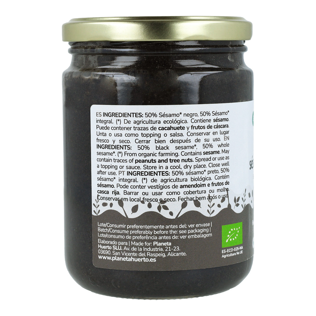 Pack 9x Tahín Sésamo Negro ECO Planeta Huerto 350 g