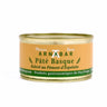 Paté Vasco Con Pimiento De Espelette arnabar 125 Grs.
