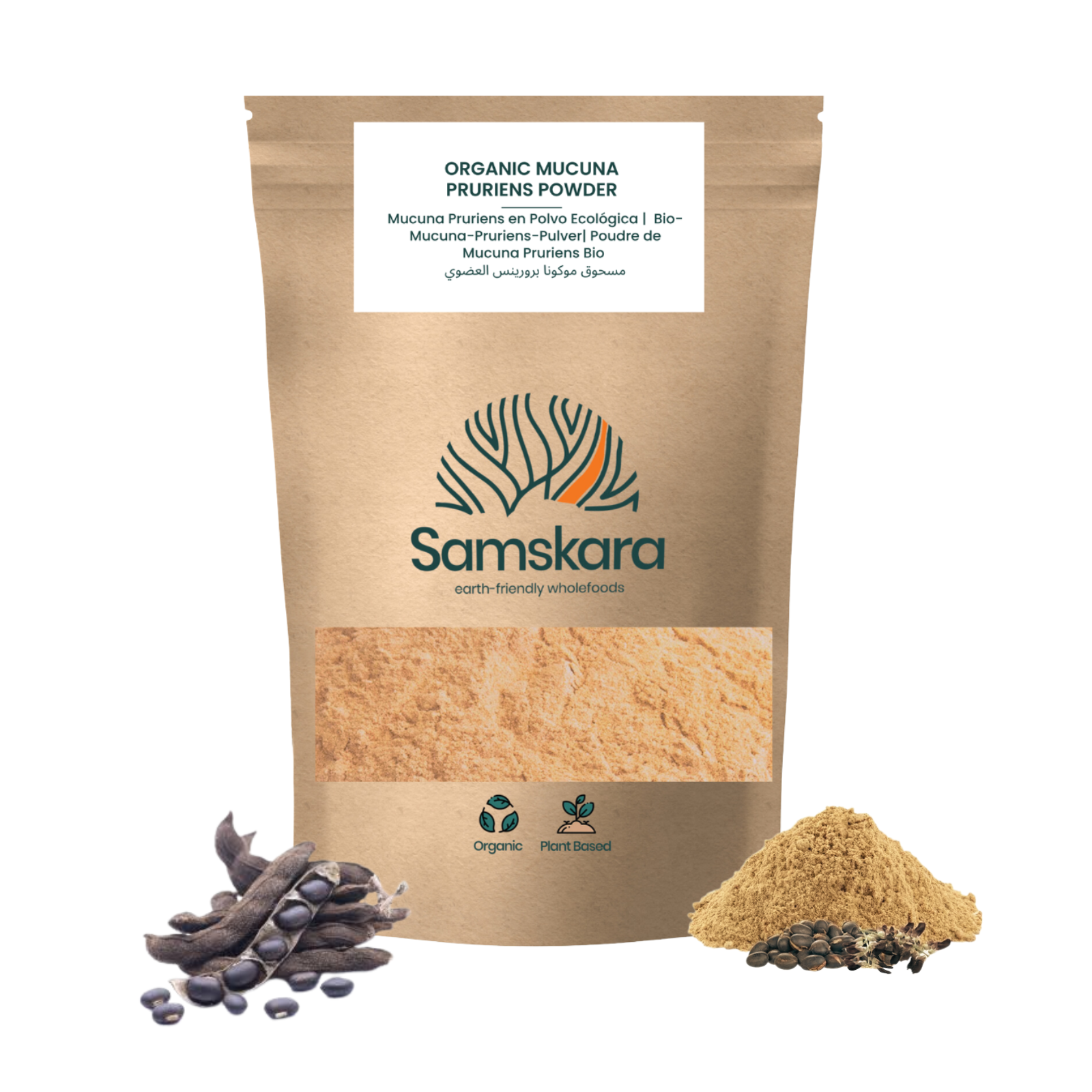 Mucuna Pruriens Bio En Polvo 250 G | Samskara | Velvet Bean Ecológico | 100% Natural Y Vegano_0