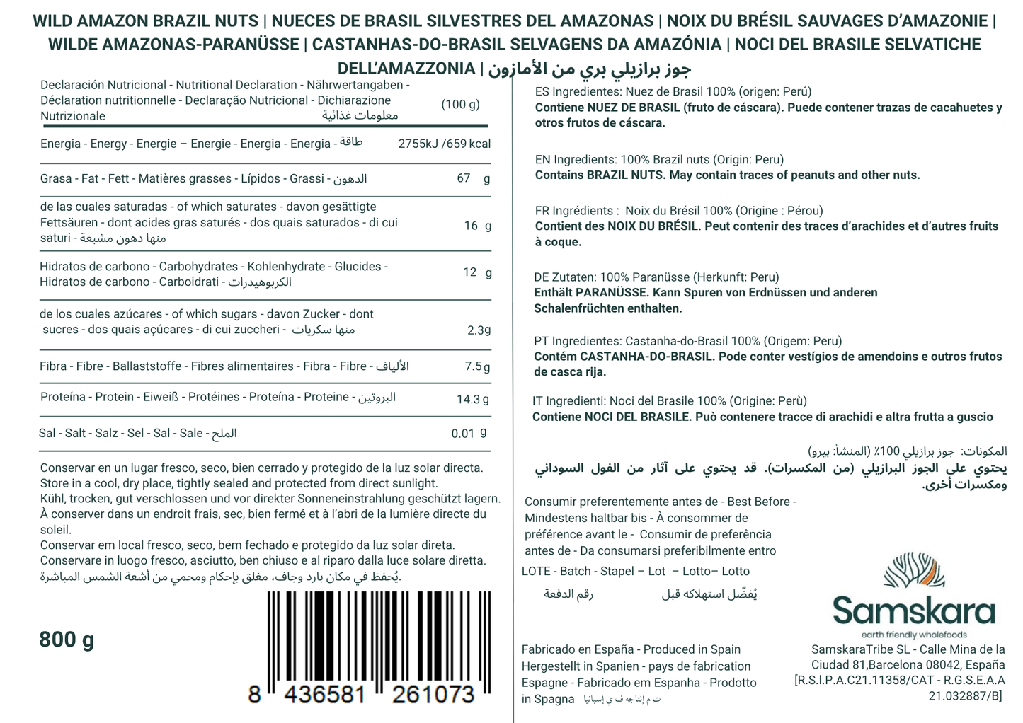 Nueces De Brasil Silvestres Del Amazonas - Envasadas Al Vacío - 800 G_1