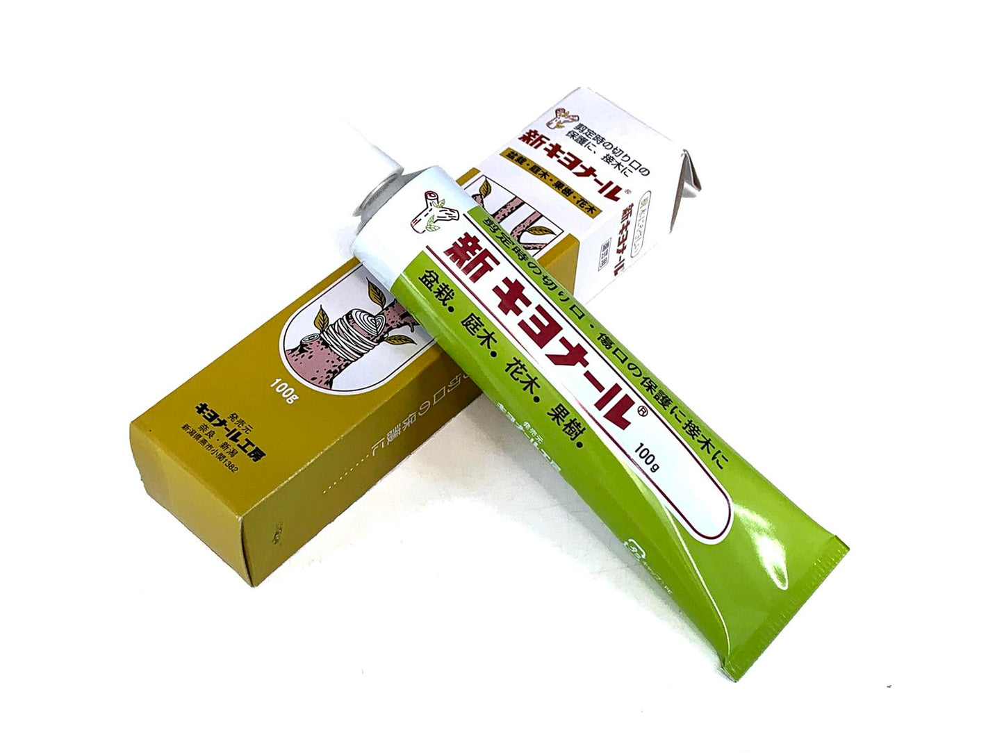 Bálsamo Cicatrizante Para Bonsái - 100g