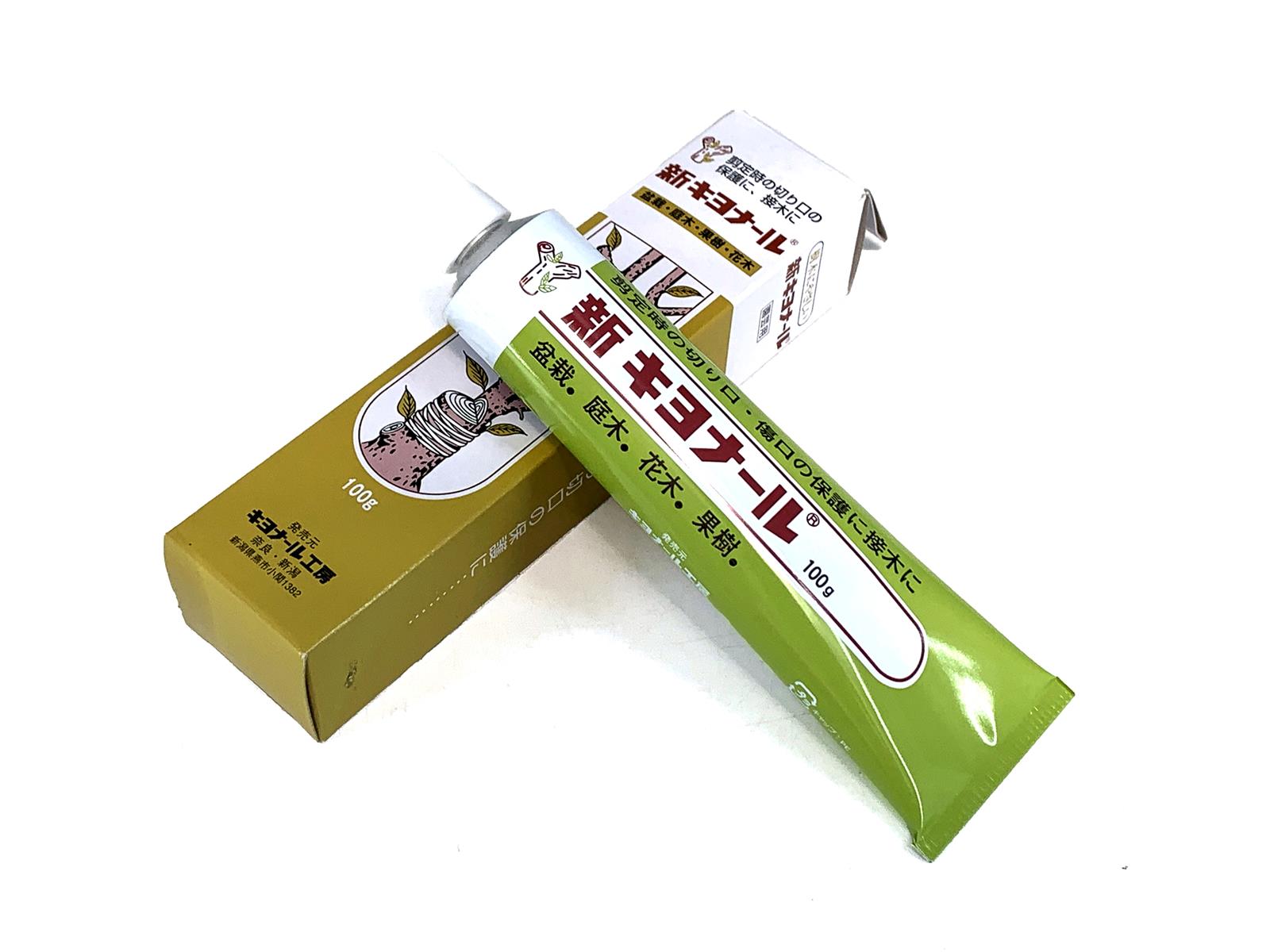 Bálsamo Cicatrizante Para Bonsái - 100g