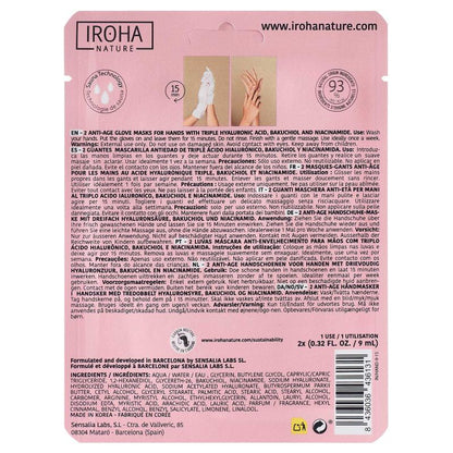 Guantes Mascarilla AntiAge  Triple Ácido Hialurónico, Bakuchiol y Niaciniamida Iroha Nature 2 x 9ml