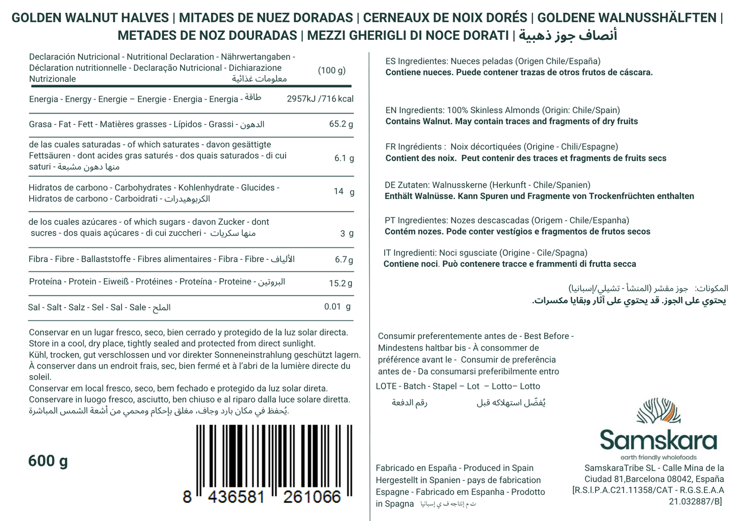 Mitades De Nuez Doradas Premium - Envasadas Al Vacío - 600g | Fruto Seco Ecológico Premium, Snack Vegano Natural_2