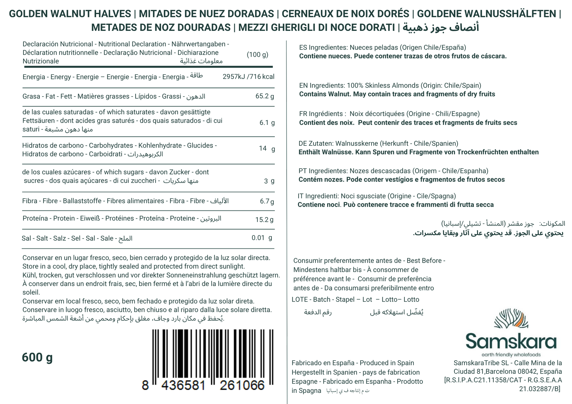 Mitades De Nuez Doradas Premium - Envasadas Al Vacío - 600g | Fruto Seco Ecológico Premium, Snack Vegano Natural_2
