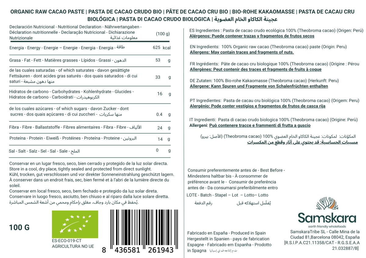 Pasta De Cacao Licor Bio - 100g | Cacao Puro Ecológico Vegano Para Repostería Y Bebidas, Sin Azúcares Añadidos_1