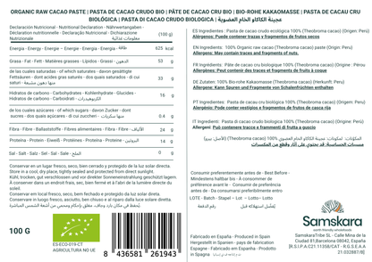 Pasta De Cacao Licor Bio - 100g | Cacao Puro Ecológico Vegano Para Repostería Y Bebidas, Sin Azúcares Añadidos_1