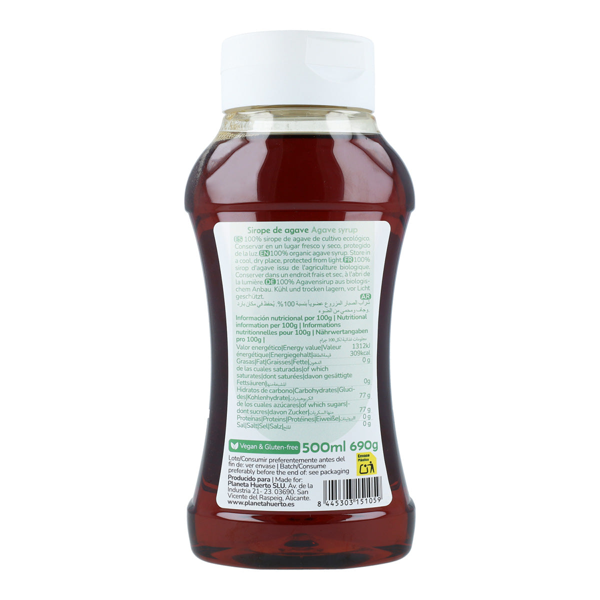 Sirope de Agave ECO crudo Planeta Huerto 500 ml Caja 7 unidades