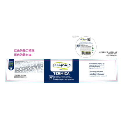 Botella De Viaje 350ml Acero Inox Termica