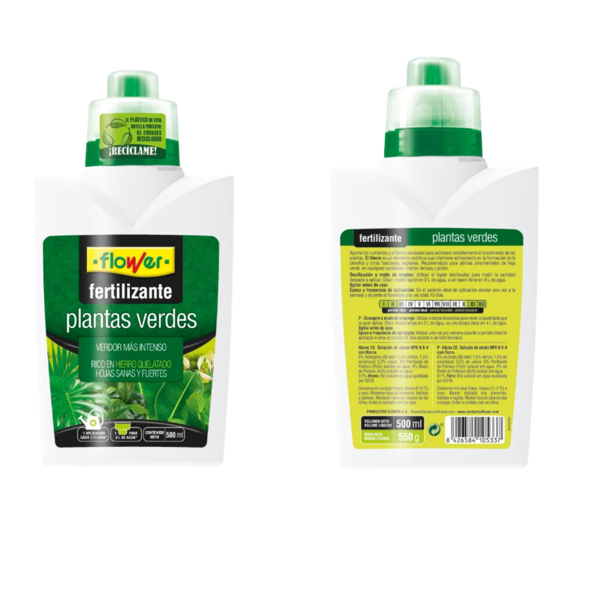 Pack 2 Plantas Sansevieria  Interior  Maceta Ø12cm  + Incluye Saco 10l Sustrato Universal + Fertilizante Plantas 500 Ml_2