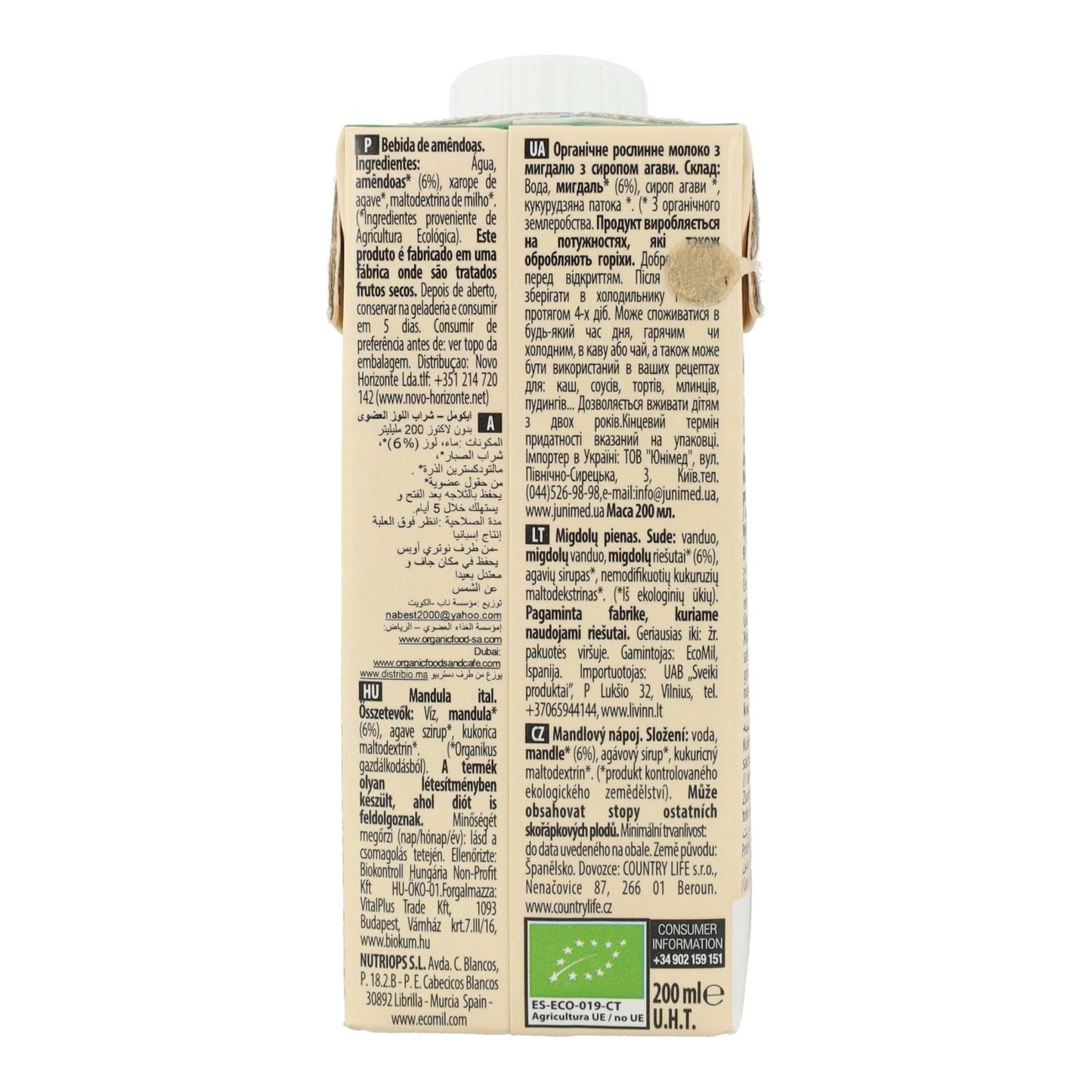 Bebida Vegetal de Almendra endulzada con Ágave BIO EcoMil 1 L