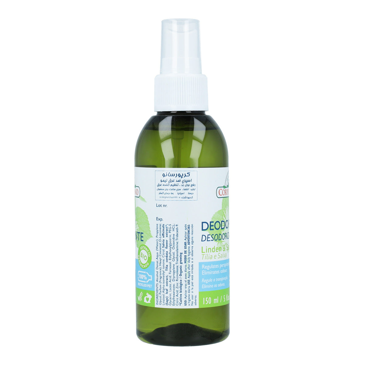 Pack 5x Desodorante tilo y salvia Corpore Sano 150 ml